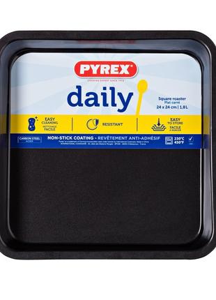 Форма Pyrex Daily для выпечки/запекания, 24х24 см