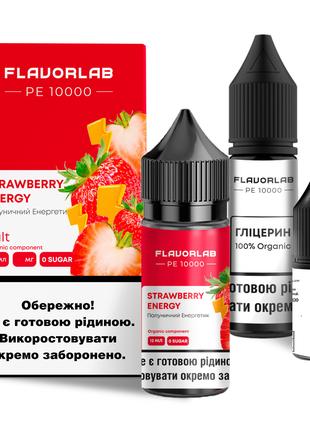 Набор для самозамеса солевой Flavorlab PE 10000 30 мл, 0-50 мг...