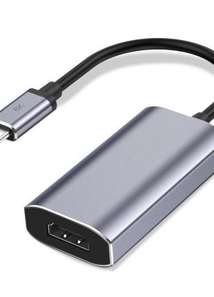 Адаптер-переходник USB Type-C на HDMI Choetech HUB-H16-GY