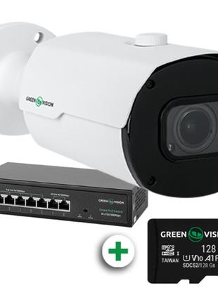 Комплект GreenVision GV-802 Видеонаблюдения с функцией распозн...