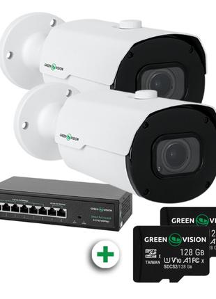 Комплект GreenVision GV-801 Видеонаблюдения с функцией распозн...