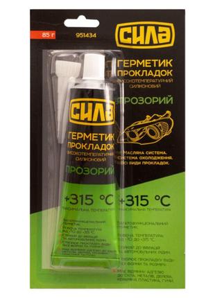 Герметик прокладок високотемпературний +315 °C, 100% силіконов...