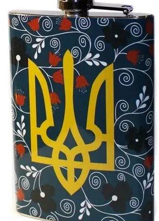 Фляга з нержавіючої сталі Герб України 270 мл Гранд Презент WK...