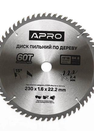 Диск пильный по дереву 230х22,2х60T APRO 8302001