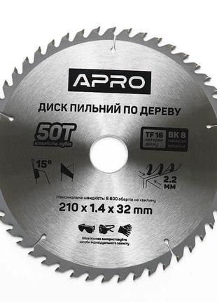 Диск пильный по дереву 210х32х50T APRO 8301931