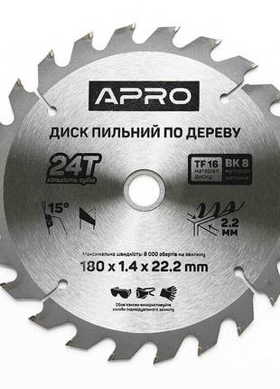 Диск пильный по дереву 180х22,2х24T APRO 8301331