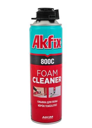 Очиститель пены (смывка) 800С Akfix XA0501
