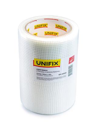 Лента стекловолоконная серпянка 150мм*20м UNIFIX SP-150201