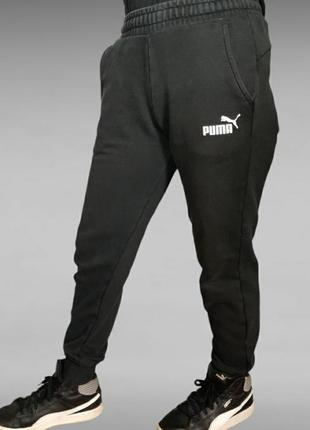 Штаны спортивные утепленные puma