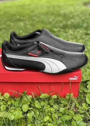 Мужские кроссовки puma redon move размеры 47 и 48,5