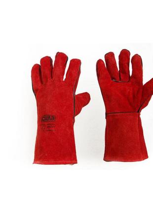 Перчатки краги сварщика р10,5 (длина 35см) (красные) СИЛА 4812271