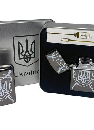 Дуговая электроимпульсная USB зажигалка Украина (металлическая...