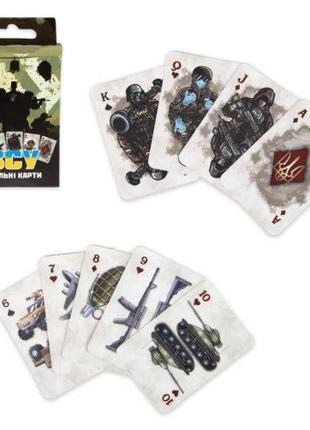 Ігрові карти "ЗСУ", 36 штук, картон