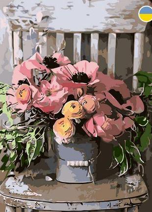 Картина по номерах "Букет квітів на стільці" 40x50 см