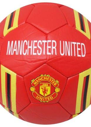 М`яч футбольний "Манчестер Юнайтед" розмір №5