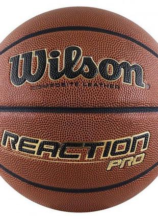 Мяч баскетбольный Wilson REACTION Pro 275 size 5 Коричневый (W...