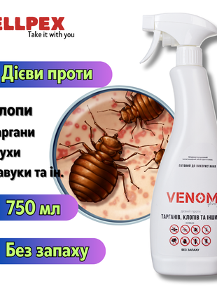 Venom spray от клопов, тараканов и других насекомых