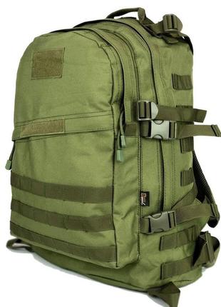 Тактический штурмовой рюкзак на 40 л,  армейский рюкзак мужско...