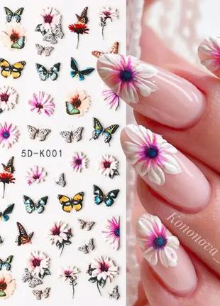 5D Наклейки на ногти Цветы K001