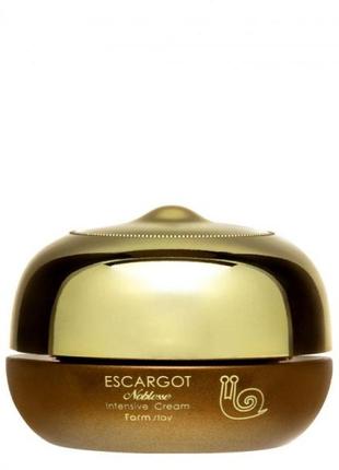 Escargot noblesse intensive cream - 50 мл