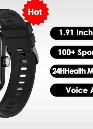 Смарт годинник Smart Watch LEMFO U8