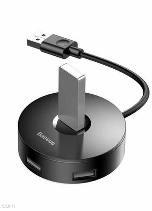 USB-Hub Baseus round box HUB adapter （USB3.0 to USB3.0*1+USB2....