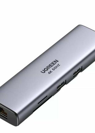 Хаб UGREEN CM512 USB-C Multifunction Adapter (UGR-90568)