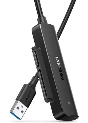 Зовнішня кишеня UGREEN CM321 USB-A to 2.5-Inch SATA Converter ...