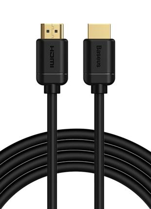 Кабель Baseus high definition Series HDMI To HDMI Adapter Cabl...