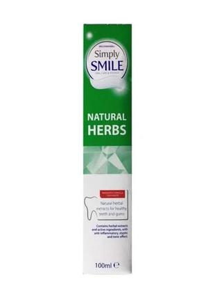 Зубна паста simply smile natural herbs toothpaste, 100 мл