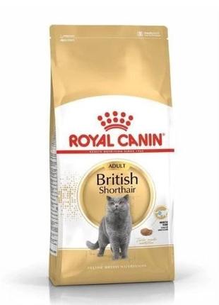 Сухий корм Royal Canin BRITISH SHORTHAIR ADULT для дорослих кі...