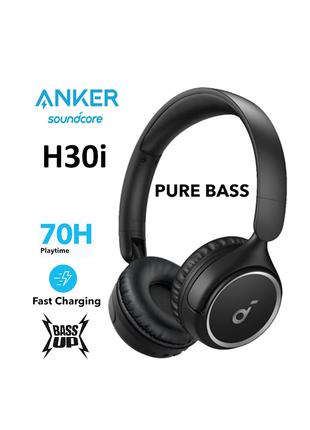 Наушники Anker Soundcore H30i 70 часов работы BT5.3 Black
