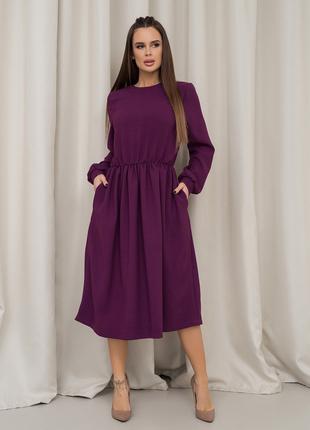 Фиолетовое классическое платье с длинными рукавами, размер S