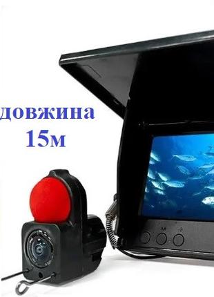 Подводная камера для рыбалки F012 с дисплем 4,3 дюйма, аккумул...