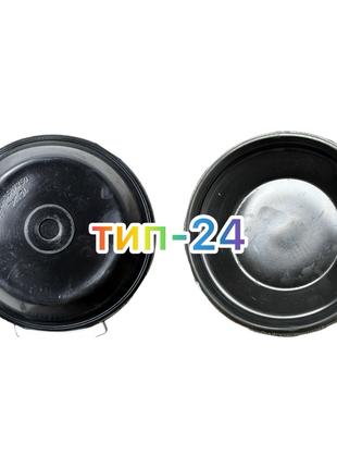 Мембрана тормозной камеры ЗИЛ КАМАЗ МАЗ (ТИП 24) Диафрагма кам... - 60 ...