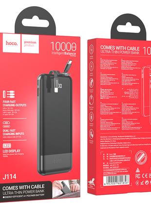 УМБ Power Bank Hoco J114 Charger 10000mAh