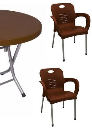 Меблі для кейтерингу стіл круглий барі розкладний + 4 стільці ...