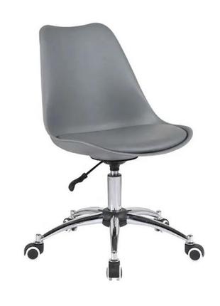 Офісне крісло астер сіре