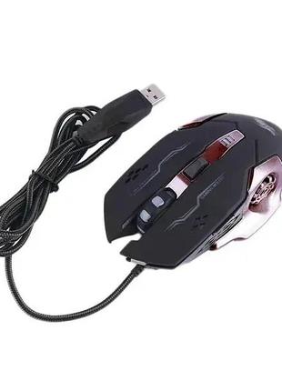 Iгрова мишка Gaming Mouse X6