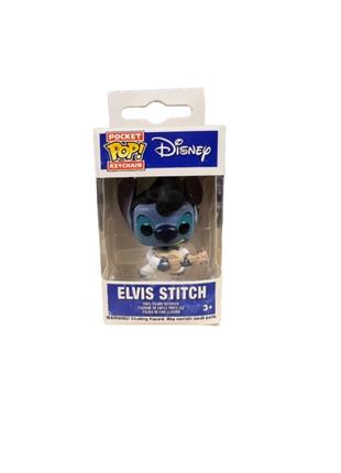 Стич брелок Funko Pop Лило и Стич Lilo and Stitch Elvis Stich ...