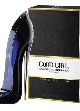 Женская парфюмированная вода carolina herrera good girl (карол...