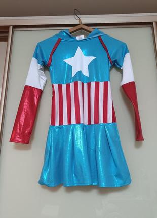 Карнавальный костюм девушка капитана америка на 8-10 лет