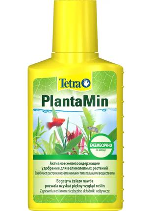 Добрива для рослин Tetra «PlantaMin» 100 мл