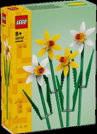 Конструктор Lego Нарциссы