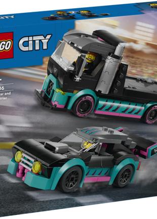 Конструктор Lego Автомобиль для гонки и автовоз