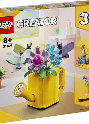 Конструктор Lego Цветы в лейке