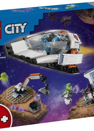 Конструктор Lego Космический корабль и исследование астероида