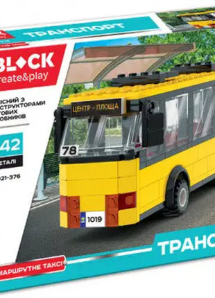 Конструктор iblock pl-921-376, маршрутное такси желтый (pl-921...