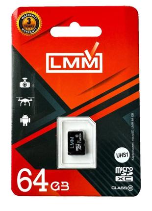 Карта памяти "LMM" microSDHC 64 гб / UHS-1 / Черный