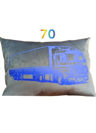 Подушка водителя Vistrim размер подушки 50*70 цвет серый-синий
